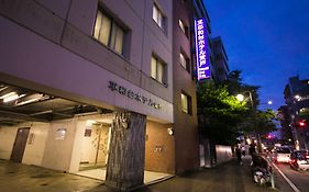 平和台ホテル荒戸